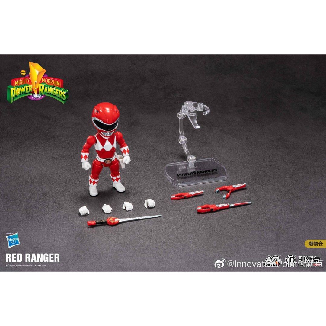 Action Q Power Rangers Mighty Morphin Power Rangers Red Tyrannosaurus Ranger Action Q Action ...