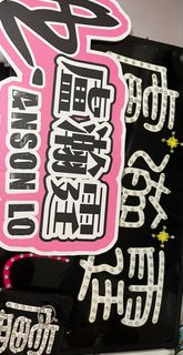 （分類：）位於 。 由 makogi 提交（商品編號 1217963855，圖片 1）。簡介： 。