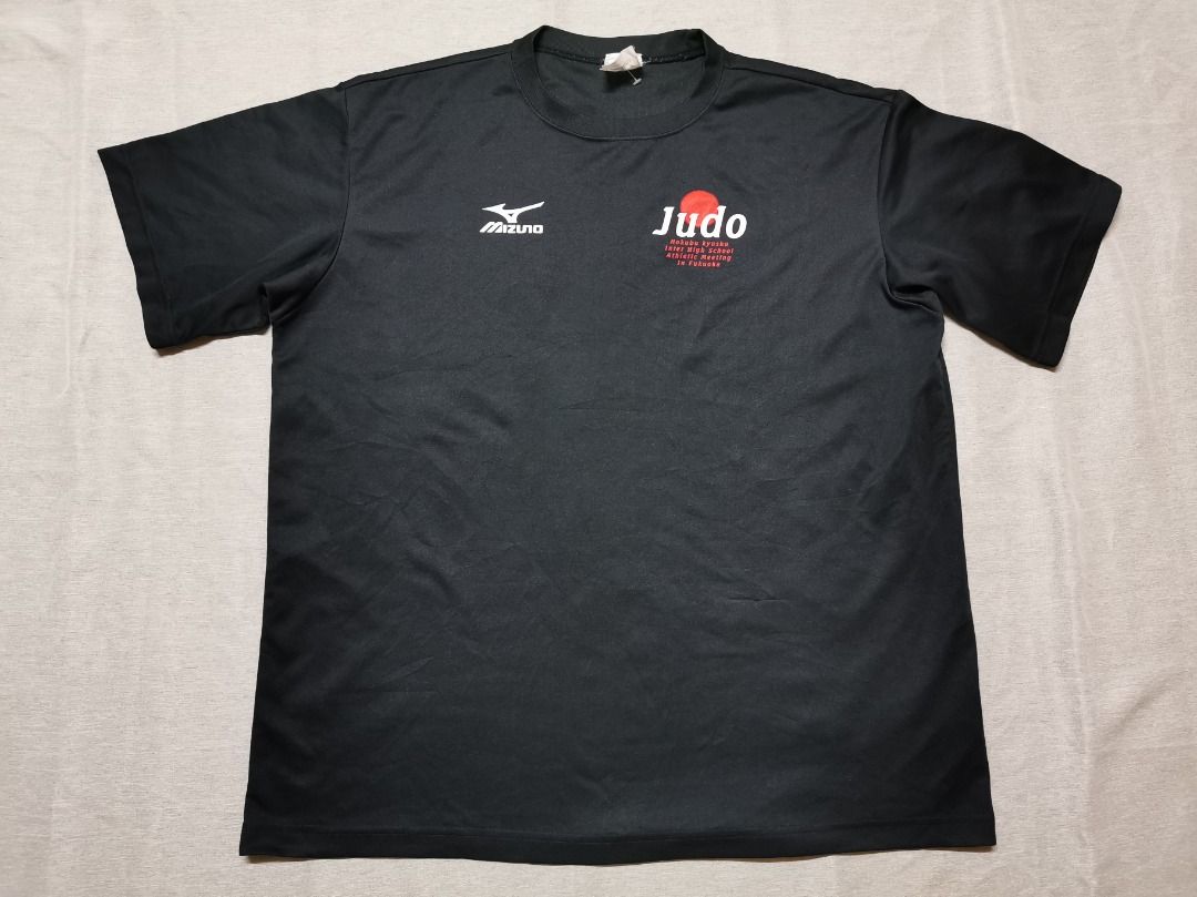 Mizuno japan judo deals