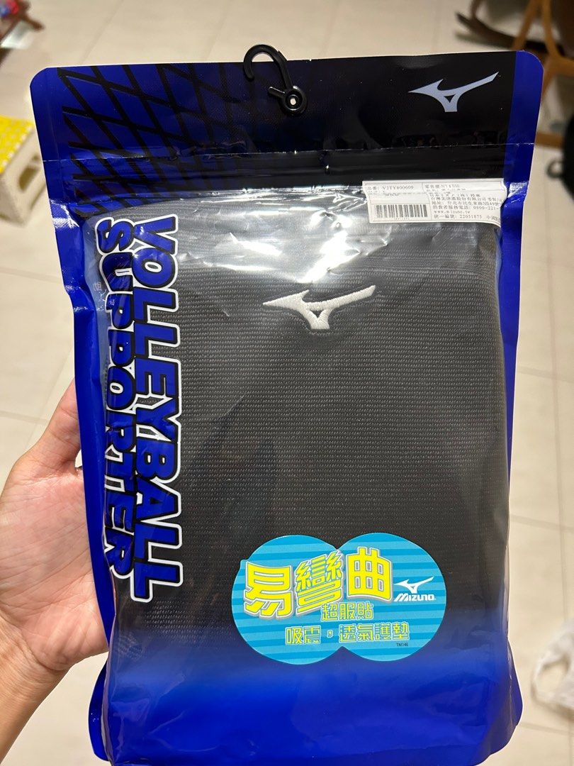 Mizuno knee deals pads sizing