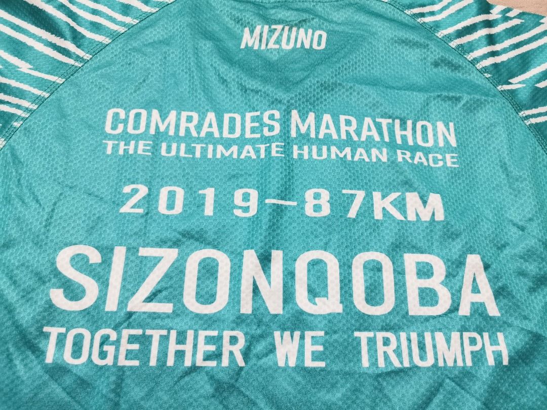 Mizuno comrades store