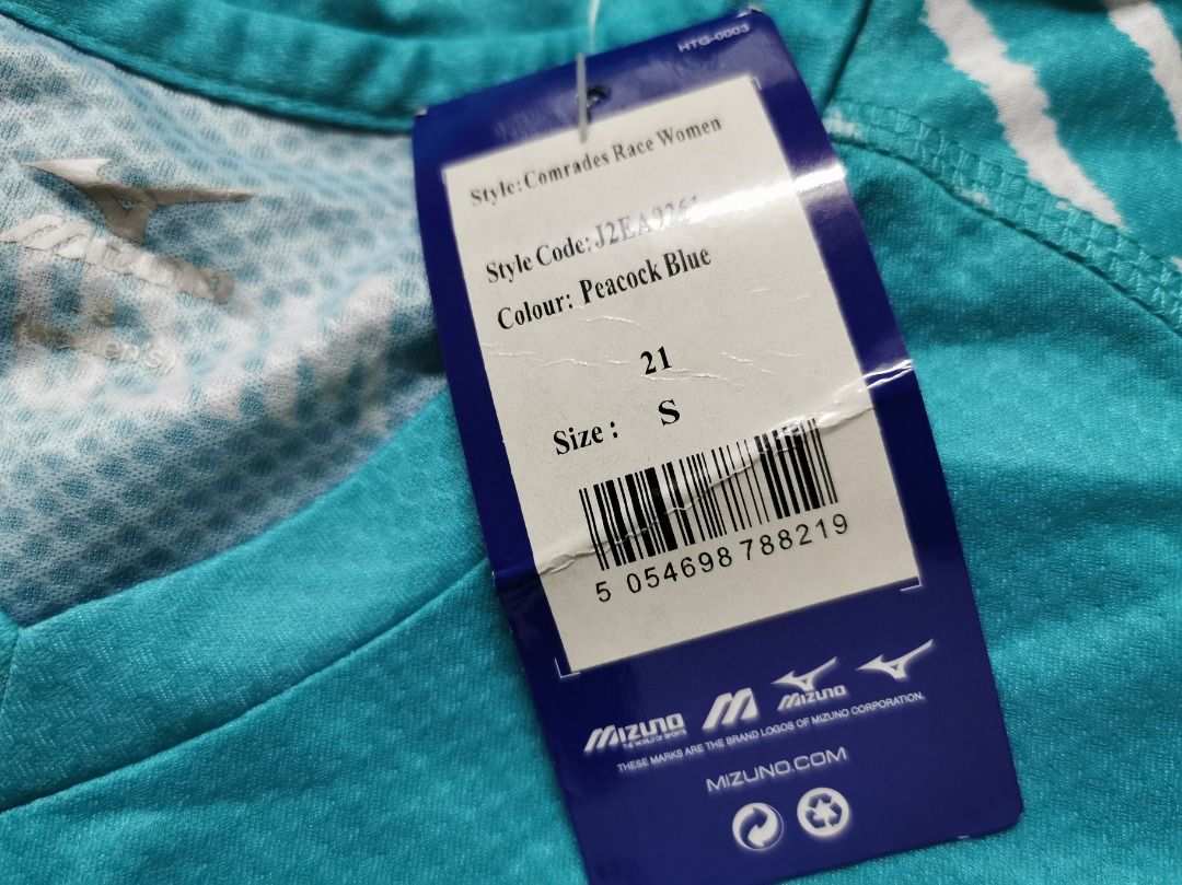 Mizuno comrades deals
