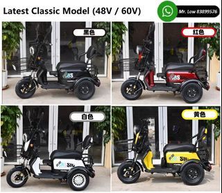 Mobility Scooter PMA Classic