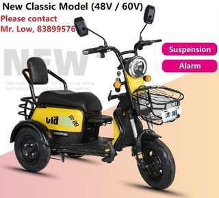 Mobility Scooter PMA Classic Model