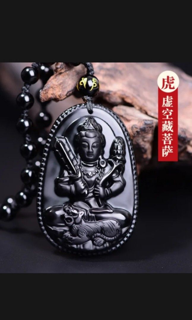 Natural Obsidian Zodiac Buddha Pendant Necklace Men and Women