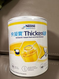 （分類：）位於 。 由 hkklee 提交（商品編號 1217945655，圖片 1）。簡介： 。