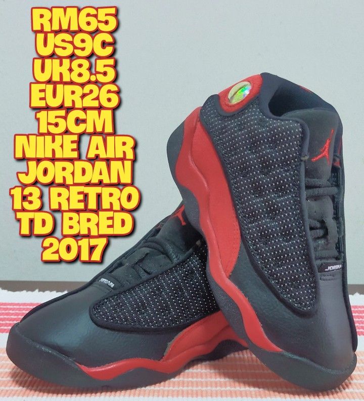 New baby jordans 2017 hotsell