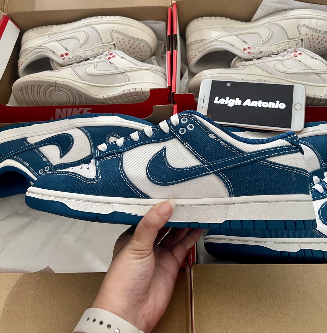 dunk low office