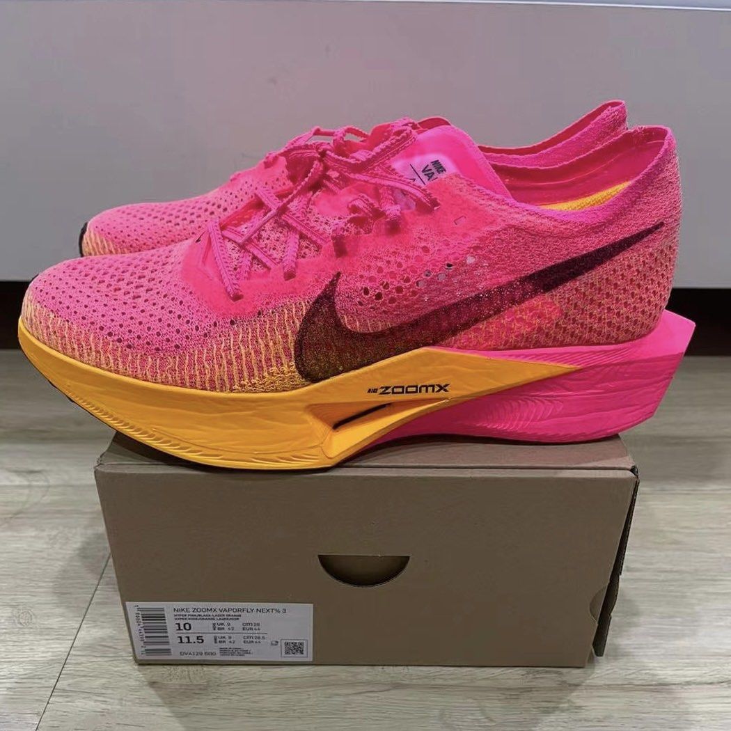 Nike Vaporfly Next 3