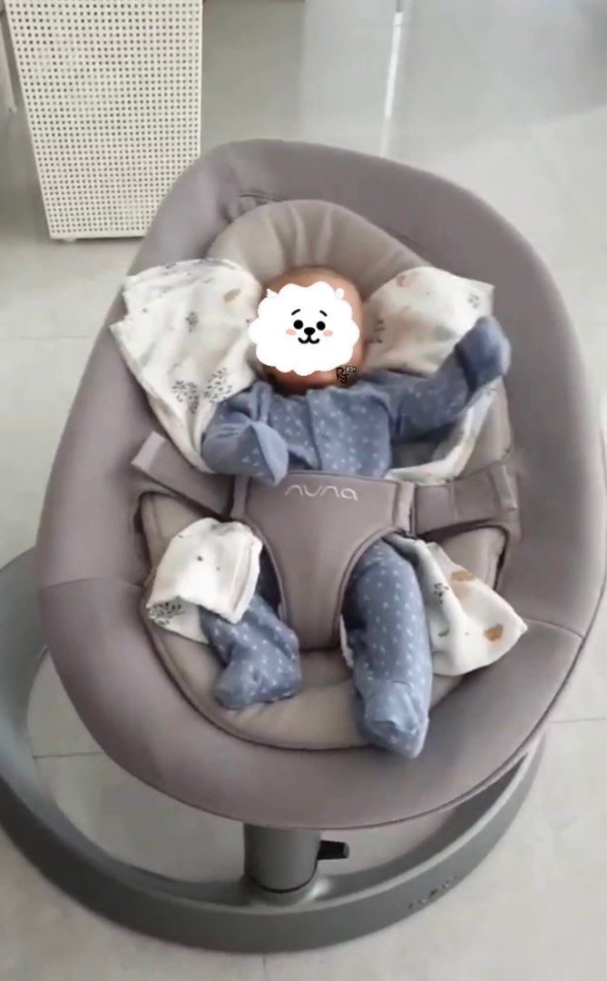 Nuna Leaf Grow Bouncer Forest