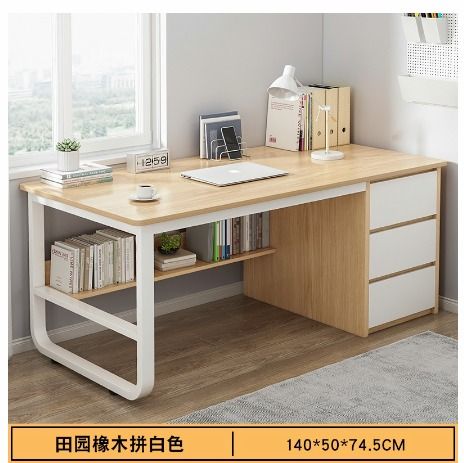 100cm desk deals with drawers