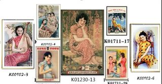 （分類：）位於 。 由 kl_toby 提交（商品編號 1217892073，圖片 1）。簡介： 。