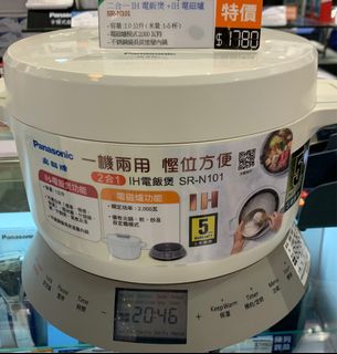 （分類：）位於 。 由 hannahjackson33 提交（商品編號 1217966678，圖片 1）。簡介： 。