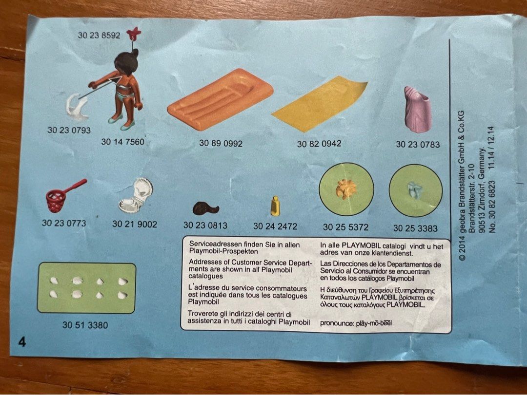 Playmobil Beach Set, Hobbies & Toys, Toys & Games on Carousell