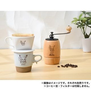 Pokemon Center Exclusive Kalita Coffee Grinder / Kalita 101 Dripper / Kalita Hasami ware stack mug Everyday Happiness (Pre-Order)