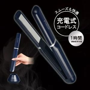 Premium Carerise USI-01NB 防水紅外線超音波美髮夾護髮夾燙髮器頭髮