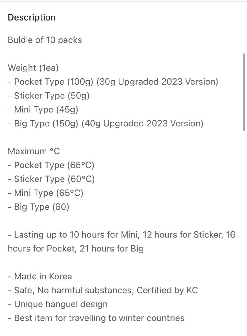 Premium Korean Heat Pack, Hobbies & Toys, Travel, Travel Essentials