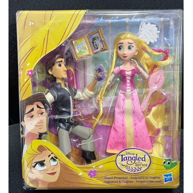 Disney tangled the series royal proposal deals