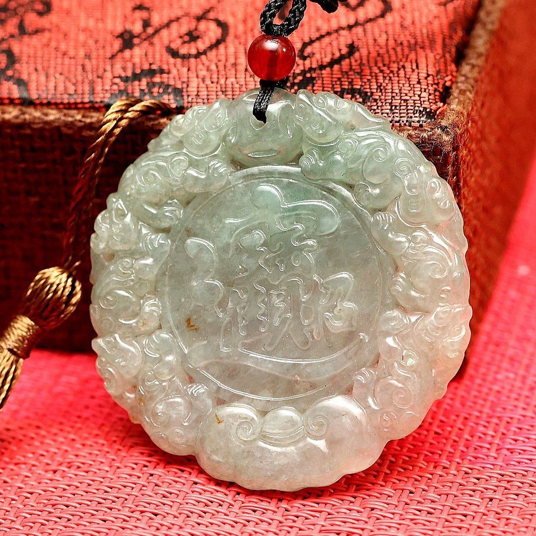 Real jade jewelry top