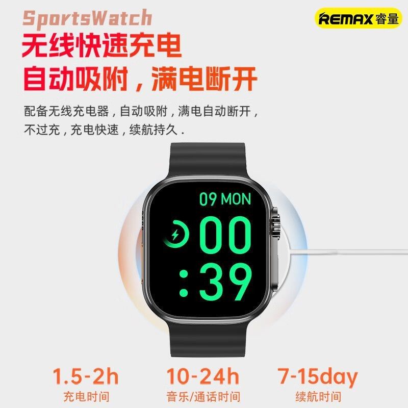 REMAX WATCH 8 ULTRA IP68 WATERPROOF (BRAND NEW), Mobile Phones ...