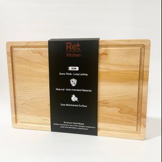 Ret Kitchen X Series Chopping Board (Maple)