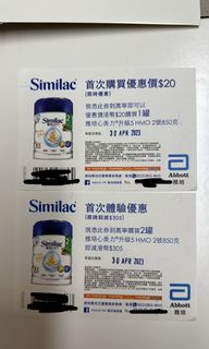 （分類：）位於 。 由 lemonlime_ 提交（商品編號 1217907600，圖片 1）。簡介： 。