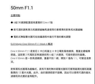 （分類：）位於 。 由 comatam.1 提交（商品編號 1217937635，圖片 1）。簡介： 。