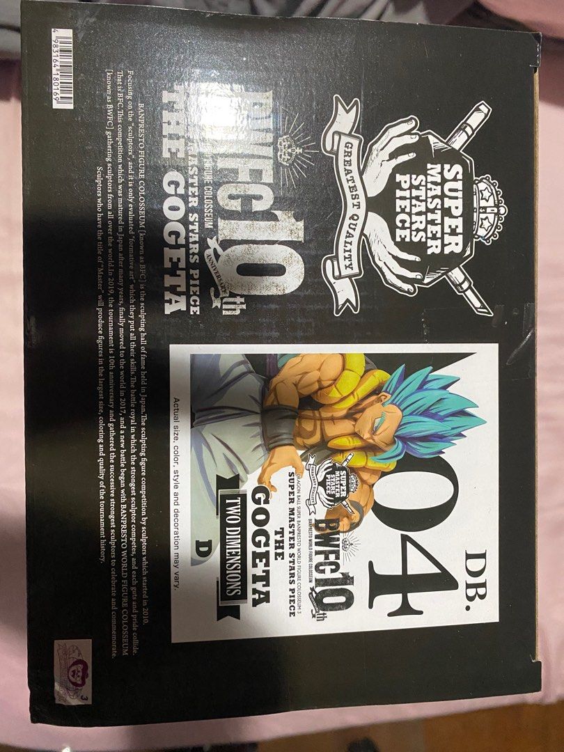 Smsp manga dimension gogeta dragonball, Hobbies & Toys, Toys & Games on