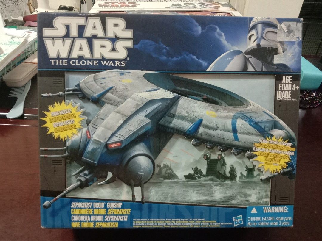 Separatist gunship 2025