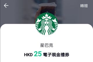 （分類：）位於 。 由 husky159 提交（商品編號 1217963210，圖片 1）。簡介： 。