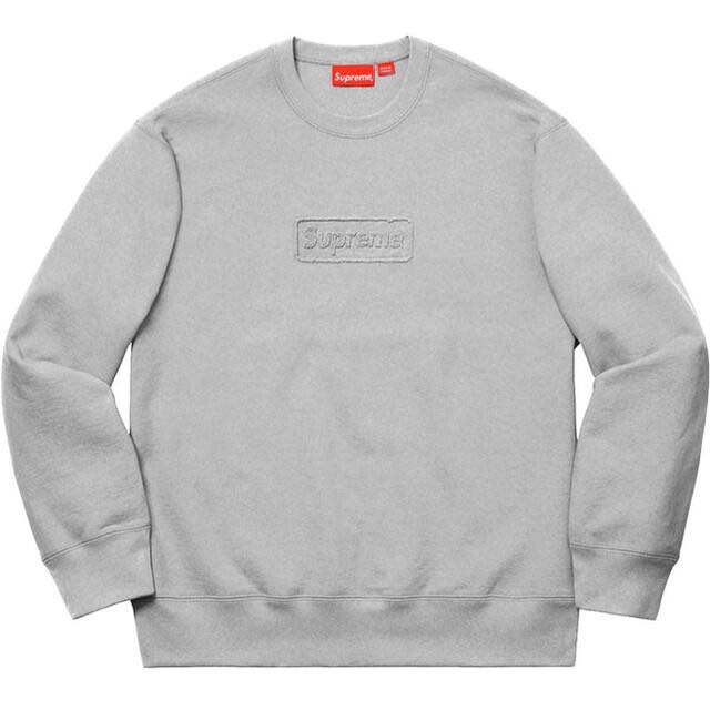 Supreme Cut Out Box Logo