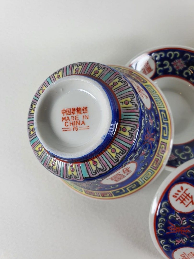 Teacup set, Hobbies & Toys, Collectibles & Memorabilia, Vintage