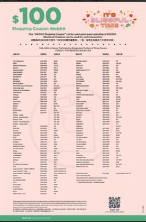 （分類：）位於 。 由 Cynthia8828 提交（商品編號 1217924218，圖片 1）。簡介： 。