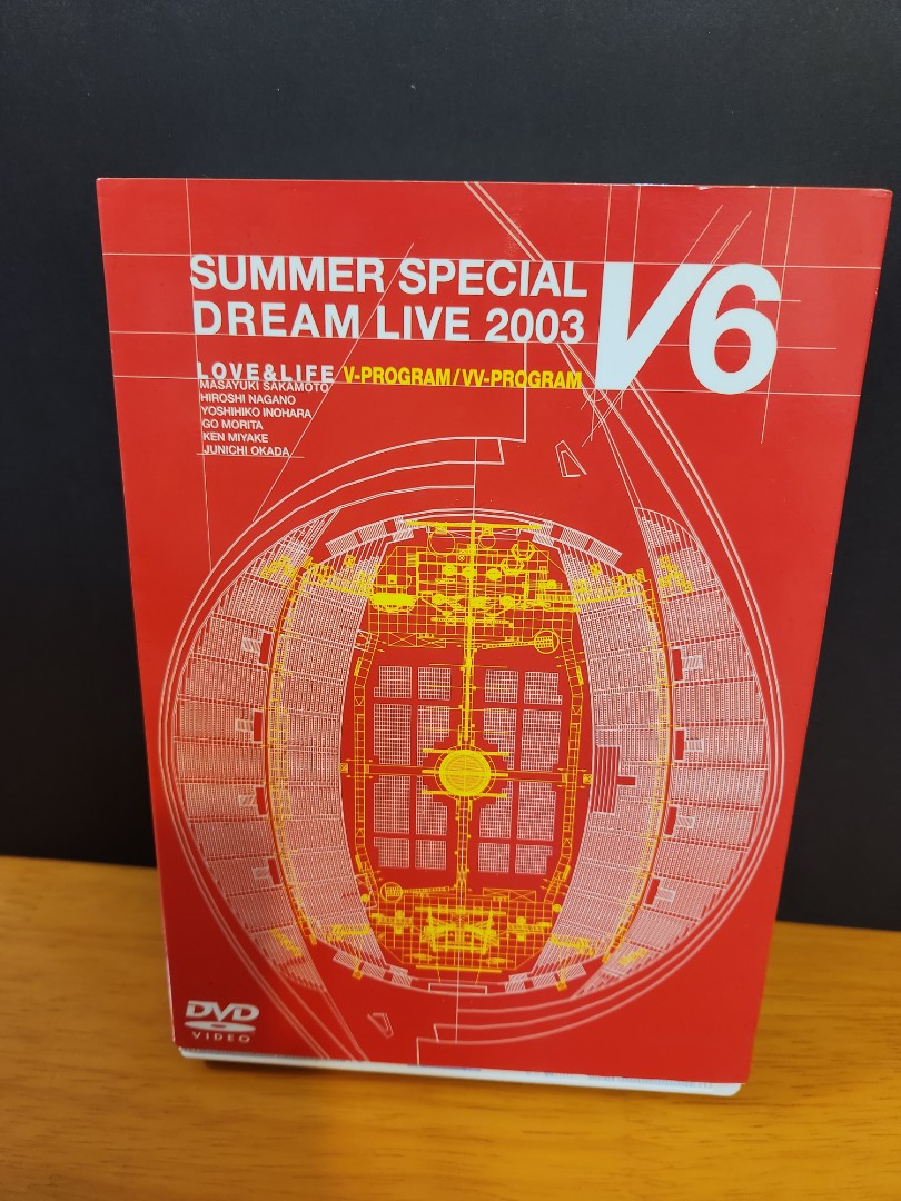 V6 SUMMER SPECIAL DREAM LIVE 2003 ライブDVD - ミュージック