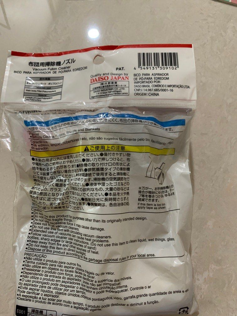 Vacuum futon cleaner, TV & Home Appliances, Vacuum Cleaner