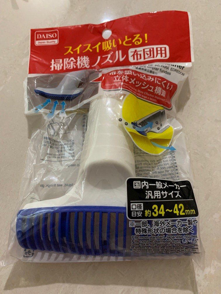 Vacuum futon cleaner, TV & Home Appliances, Vacuum Cleaner