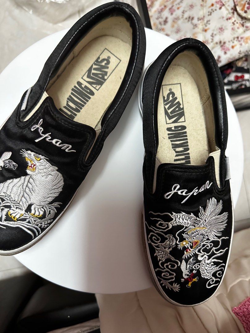 Vans rollicking shop