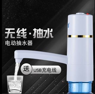 （分類：）位於 。 由 buynsel1. 提交（商品編號 1217822899，圖片 1）。簡介： 。