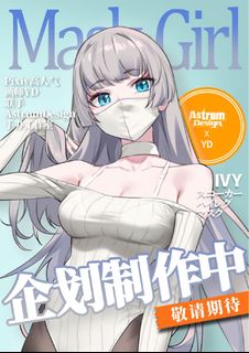 (Category: ) located in . Submitted by miaobaka (Listing ID 1217933462, Image 1). Description: .