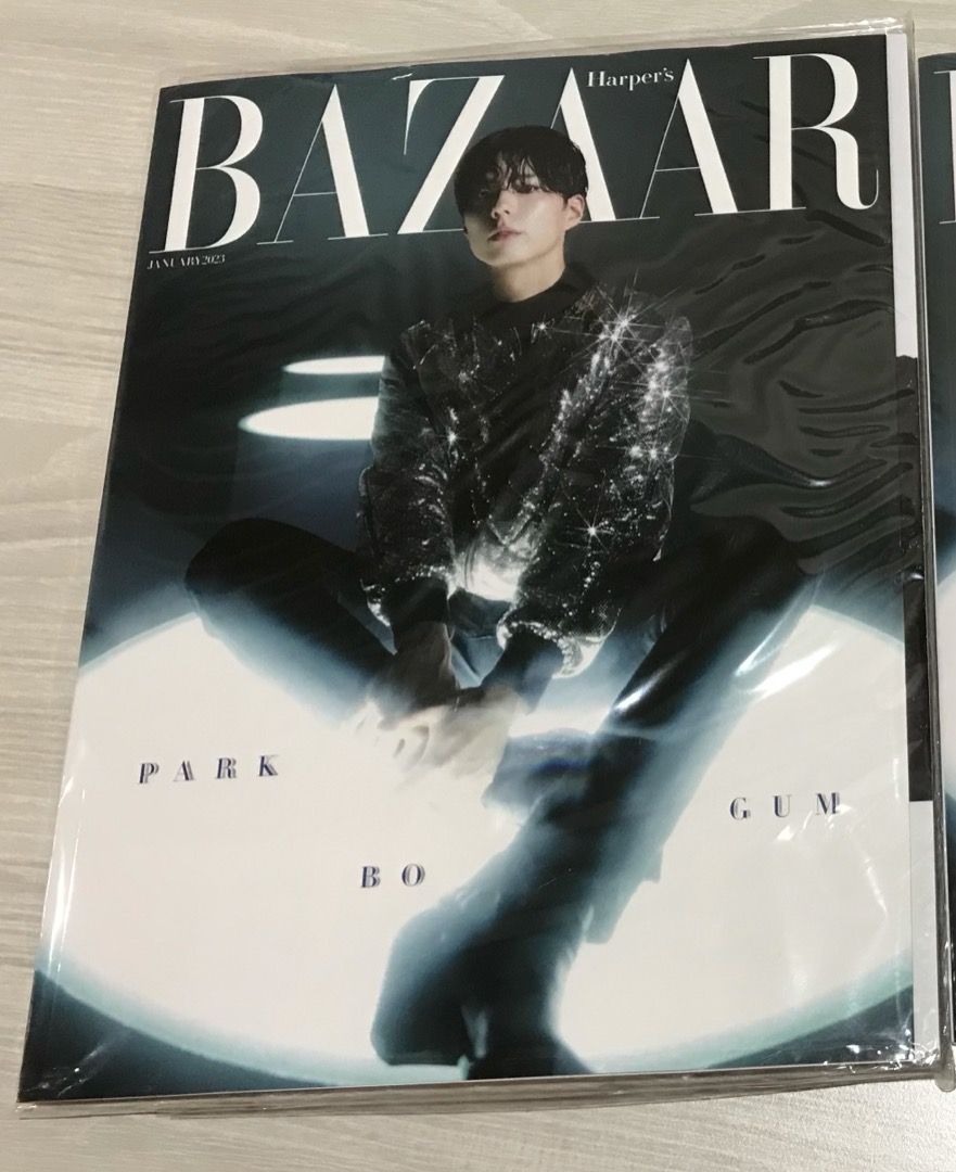 Park Bo-gum Covers Harper's Bazaar Korea January 2023 Issue