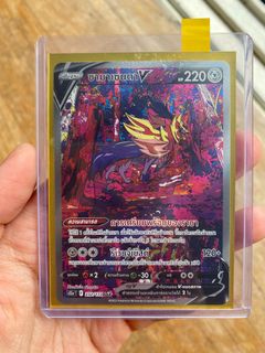 (Category: ) located in . Submitted by jereemayan (Listing ID 1217908892, Image 1). Description: .