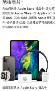 （分類：）位於 。 由 treehappyfri 提交（商品編號 1213065055，圖片 1）。簡介： 。