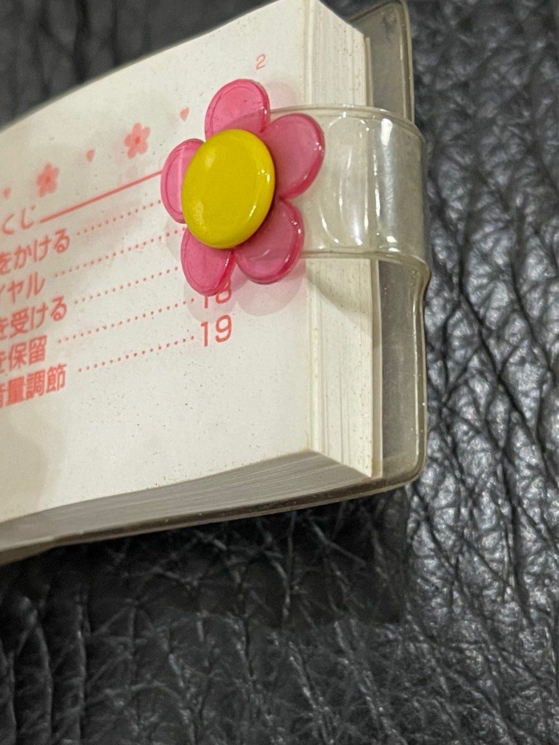 Toshiba 1997 Sanrio Hello kitty 日本PHS手提電話DL-S27, 興趣