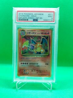 (Category: ) located in . Submitted by StadiumHQ (Listing ID 1213136657, Image 1). Description: .