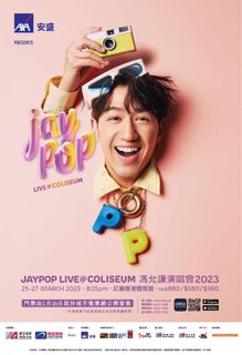 （分類：）位於 。 由 Yellox 提交（商品編號 1213148174，圖片 1）。簡介： 。