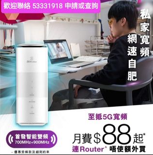 （分類：）位於 。 由 angel.ada 提交（商品編號 1213170257，圖片 1）。簡介： 。