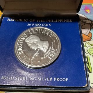 50 Piso Proof Coin with box