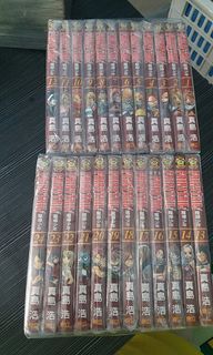 （分類：）位於 。 由 hoiyau2 提交（商品編號 1213034546，圖片 1）。簡介： 。