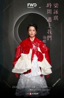 （分類：）位於 。 由 samlau2046 提交（商品編號 1213027765，圖片 1）。簡介： 。