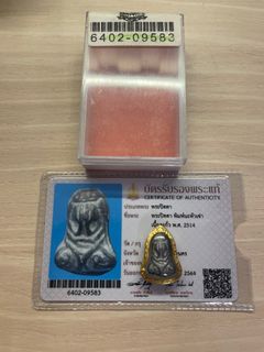 （分類：）位於 。 由 Ricossss77 提交（商品編號 1213085141，圖片 1）。簡介： 。